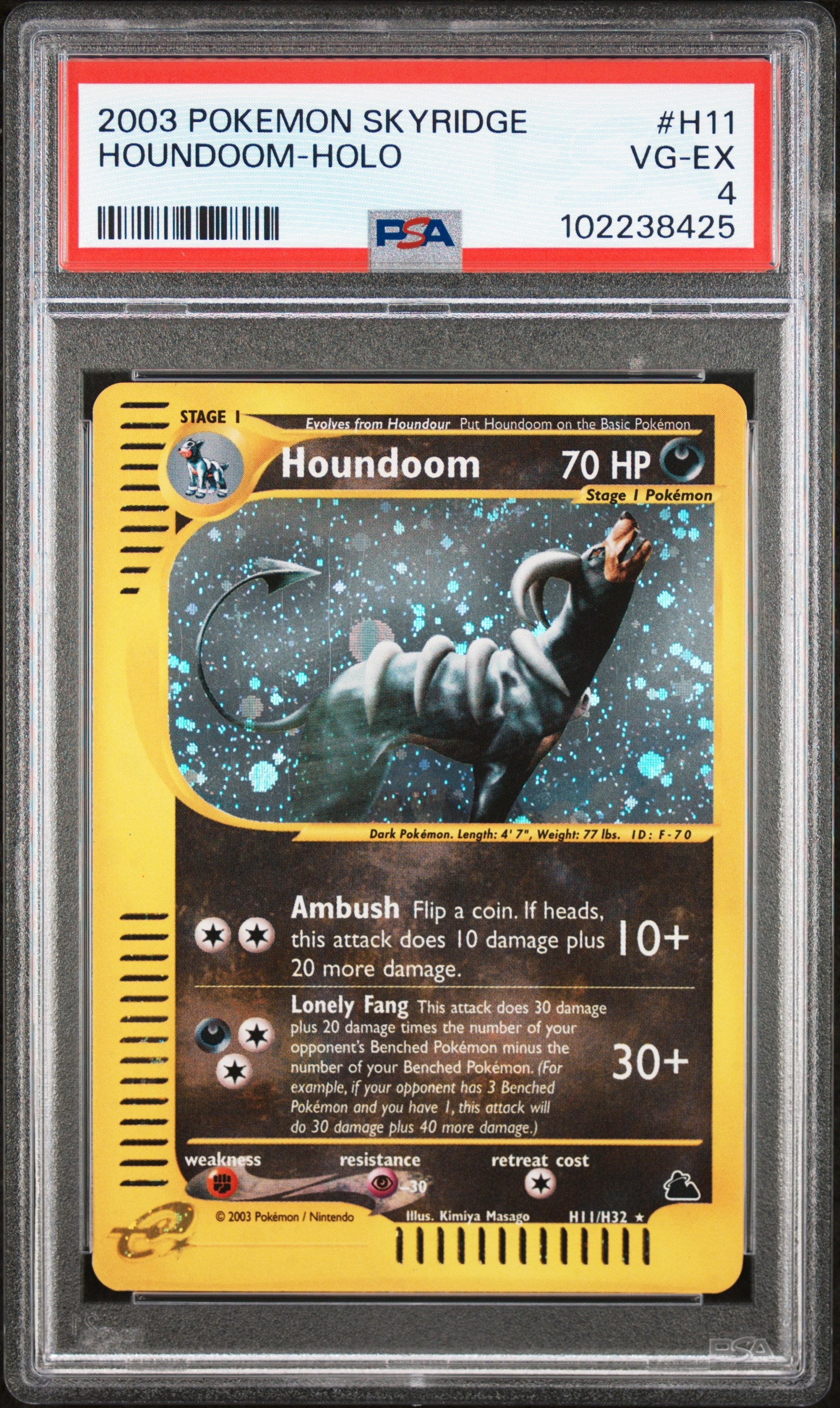 Houndoom Holo #H11 PSA 4 Skyridge 2003、mySite、waistdrama
