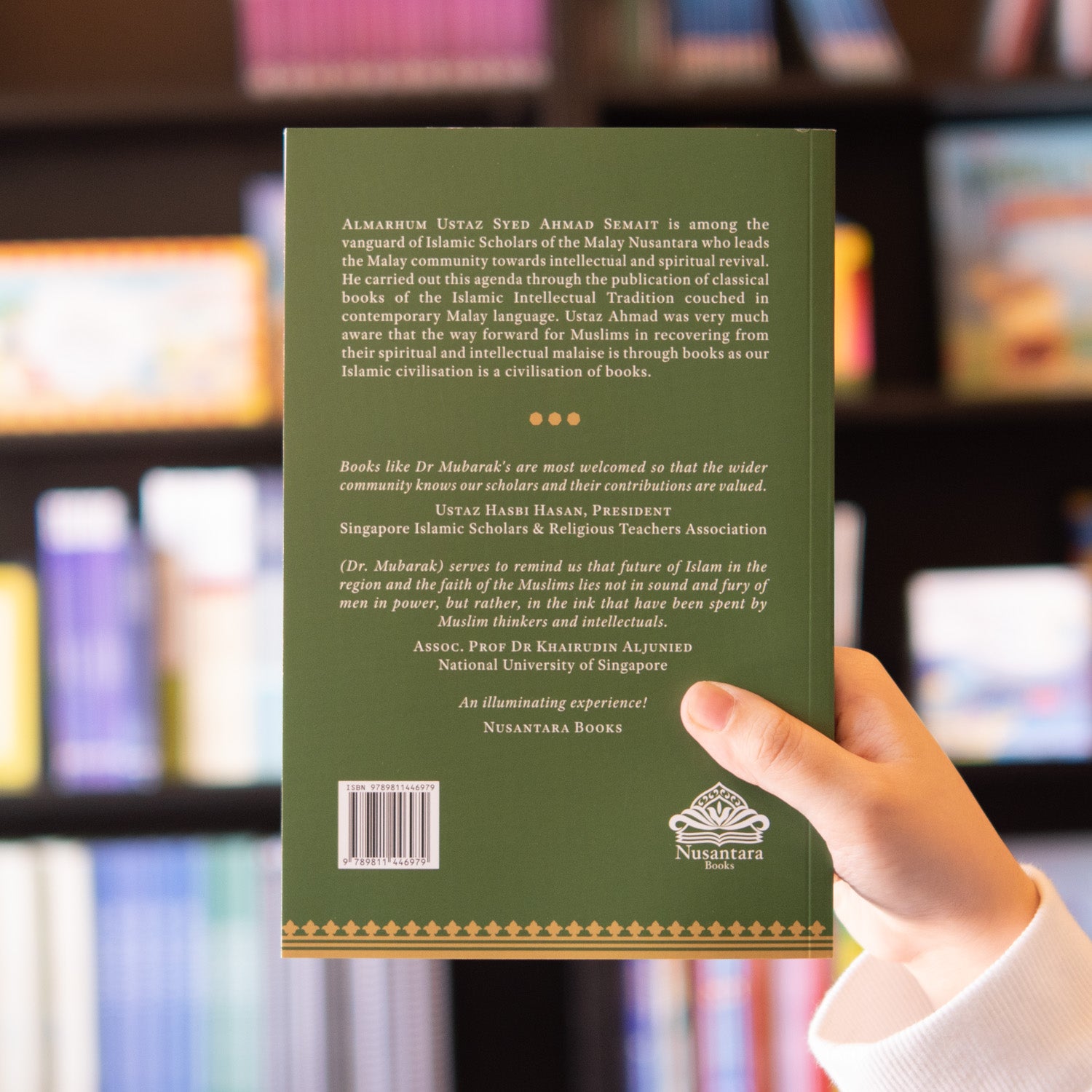 Equipping the People With Knowledge、mySite、topwebapps