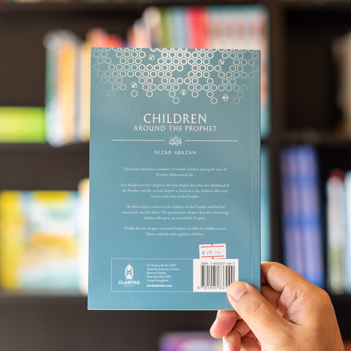 Children Around the Prophet、mySite、topwebapps