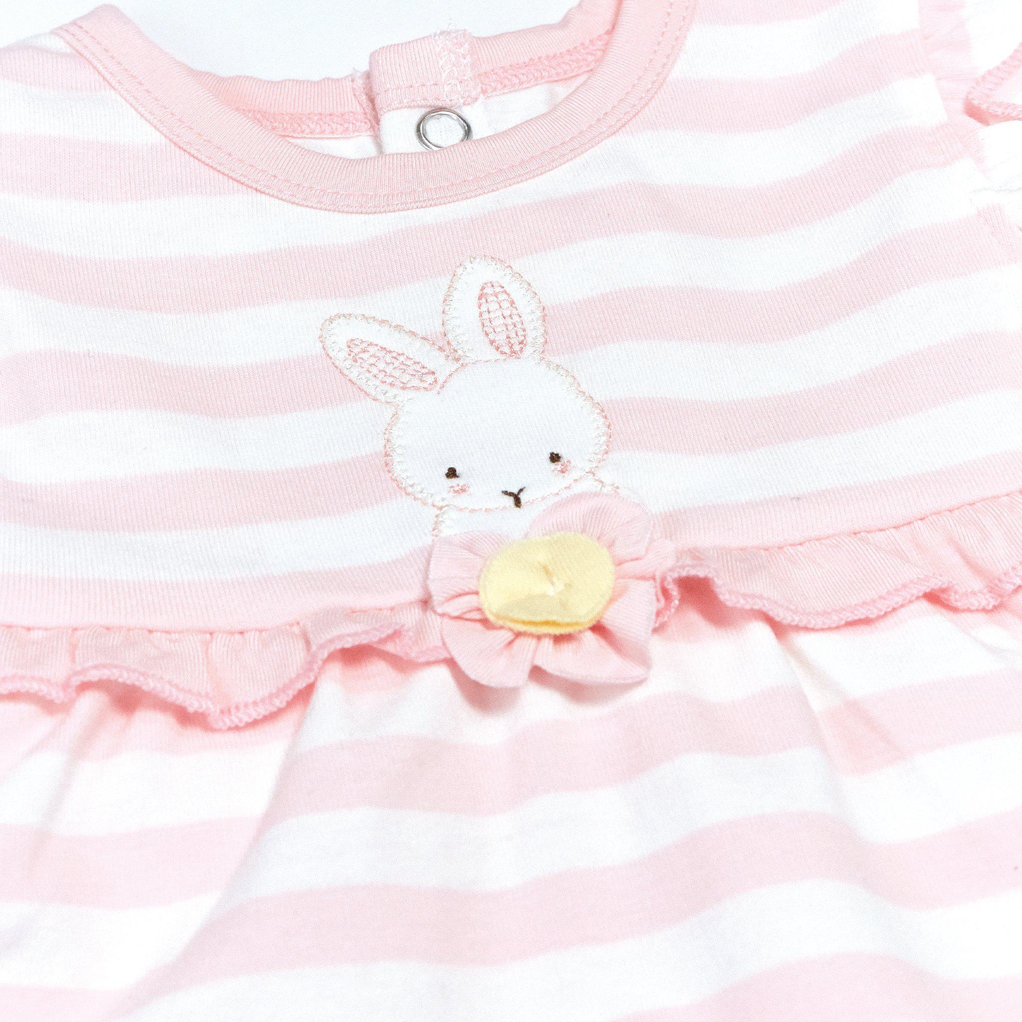 RETIRED - Blossom Striped Dress、mySite、g9winljtr