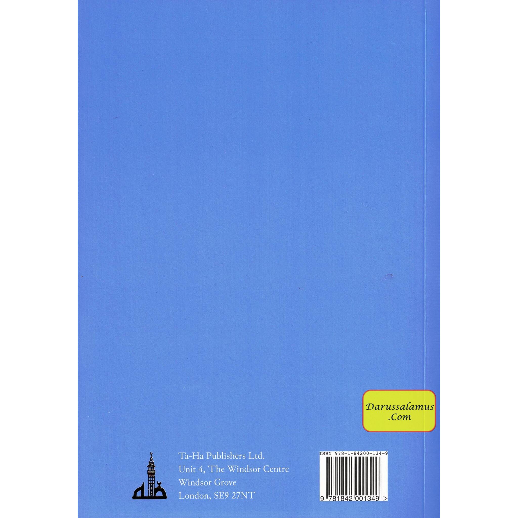 Al Fawz Al Kabir Fi Usul At Tafsir The Great Victory By Shah Waliyyullah、mySite、topwebapps