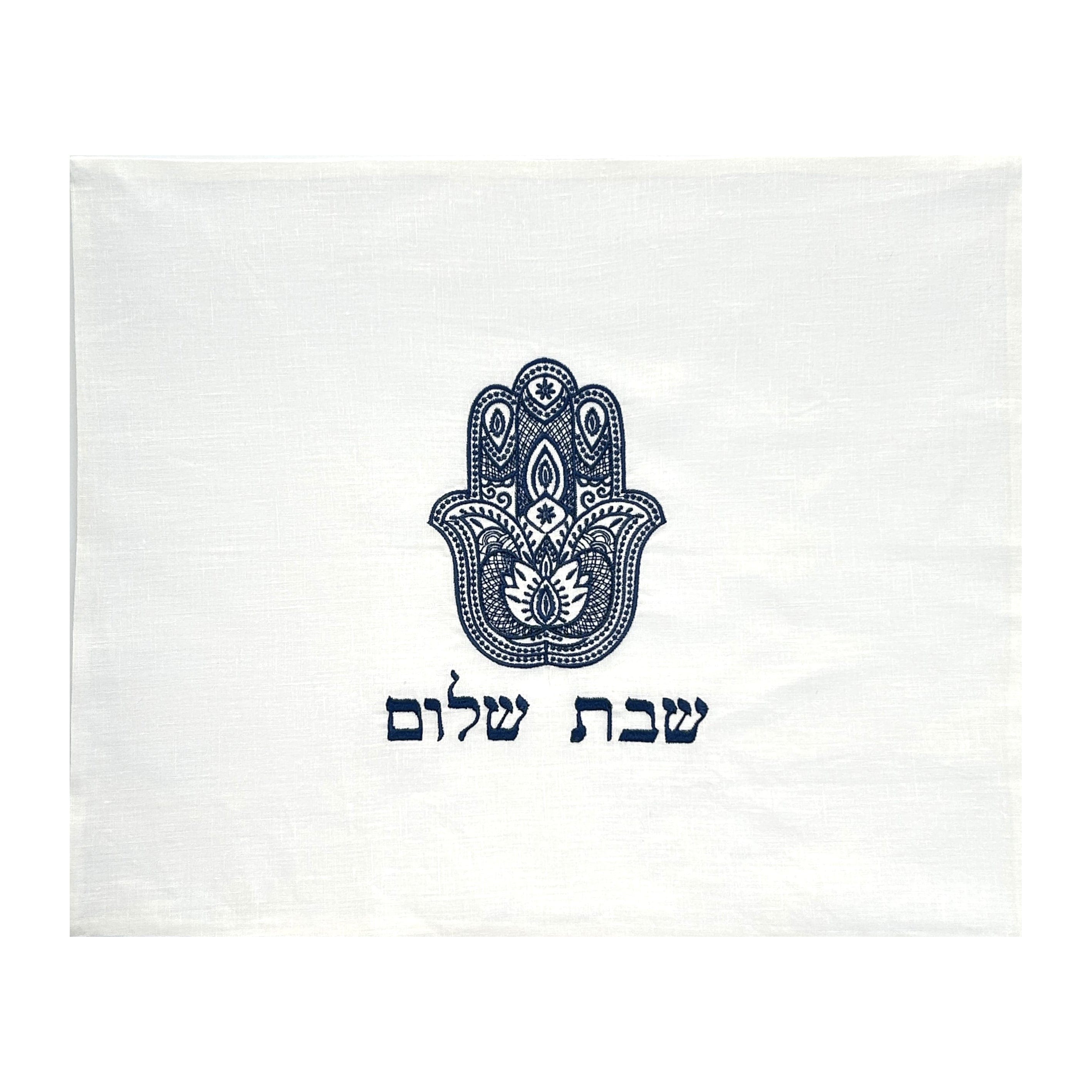 Blue Hamsa Embroidered Linen Challah Cover、mySite、topwebapps