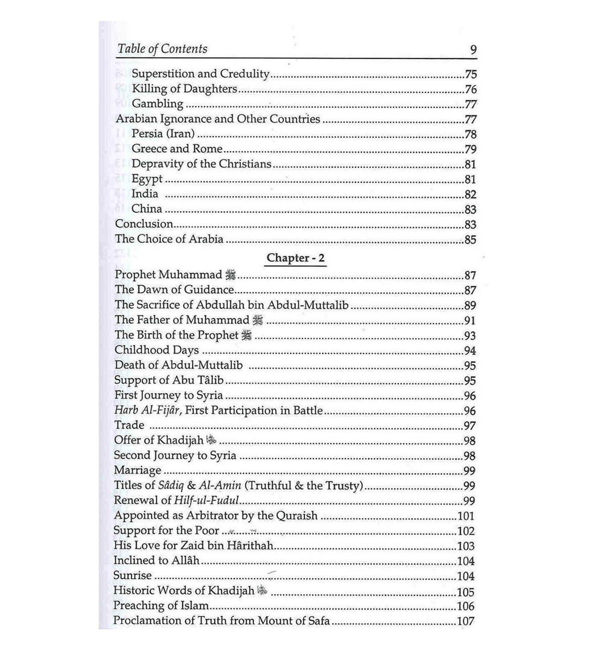 The History of Islam 3 vol. set、mySite、topwebapps