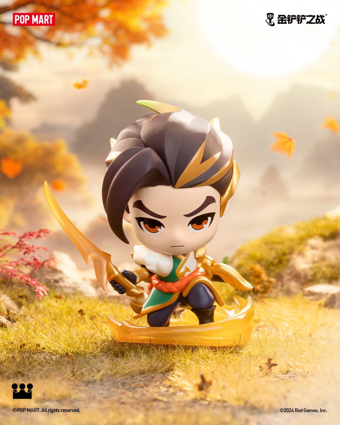  POP MART Fight For the Golden Spatula Chibi Series Figures、mySite、greenlandpopulation