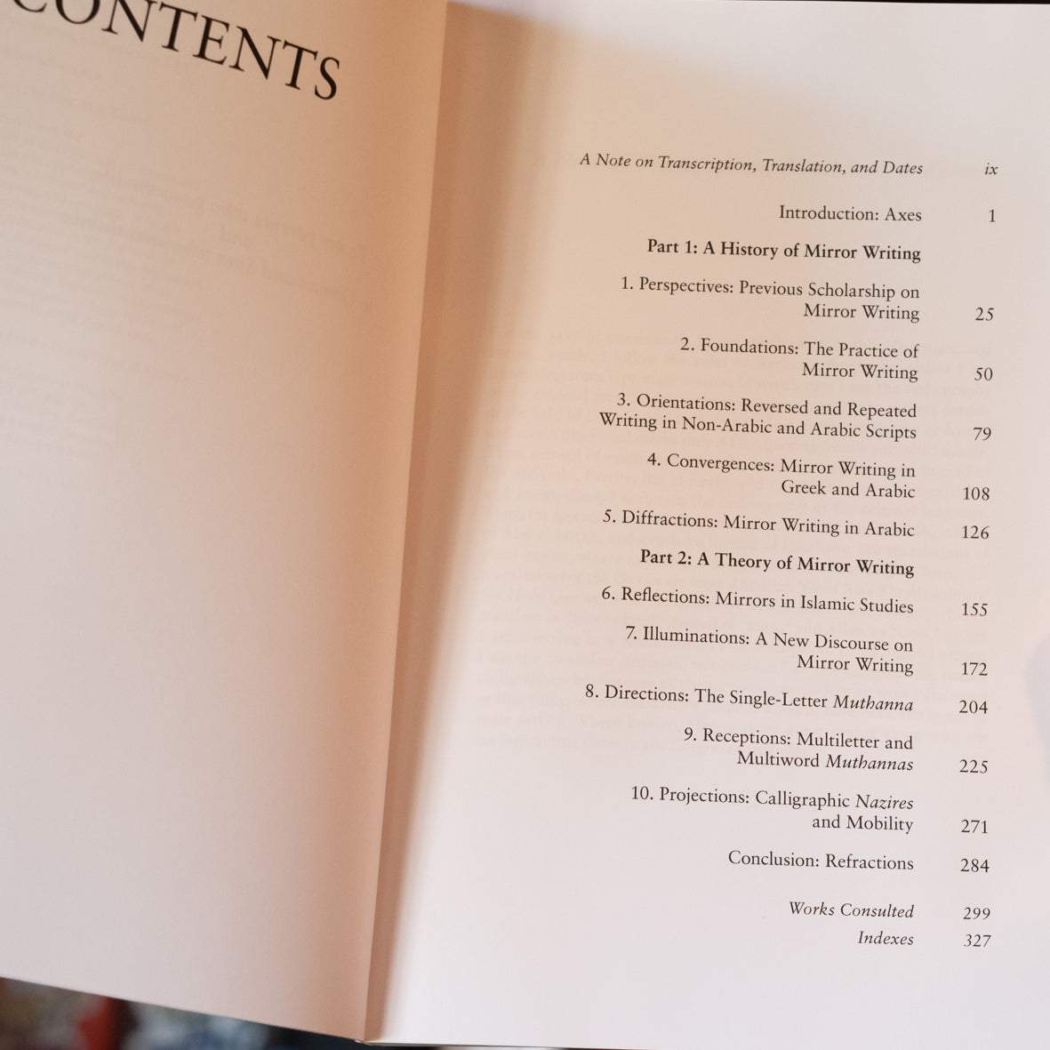 Muthanna: Mirror Writing in Islamic Calligraphy、mySite、topwebapps