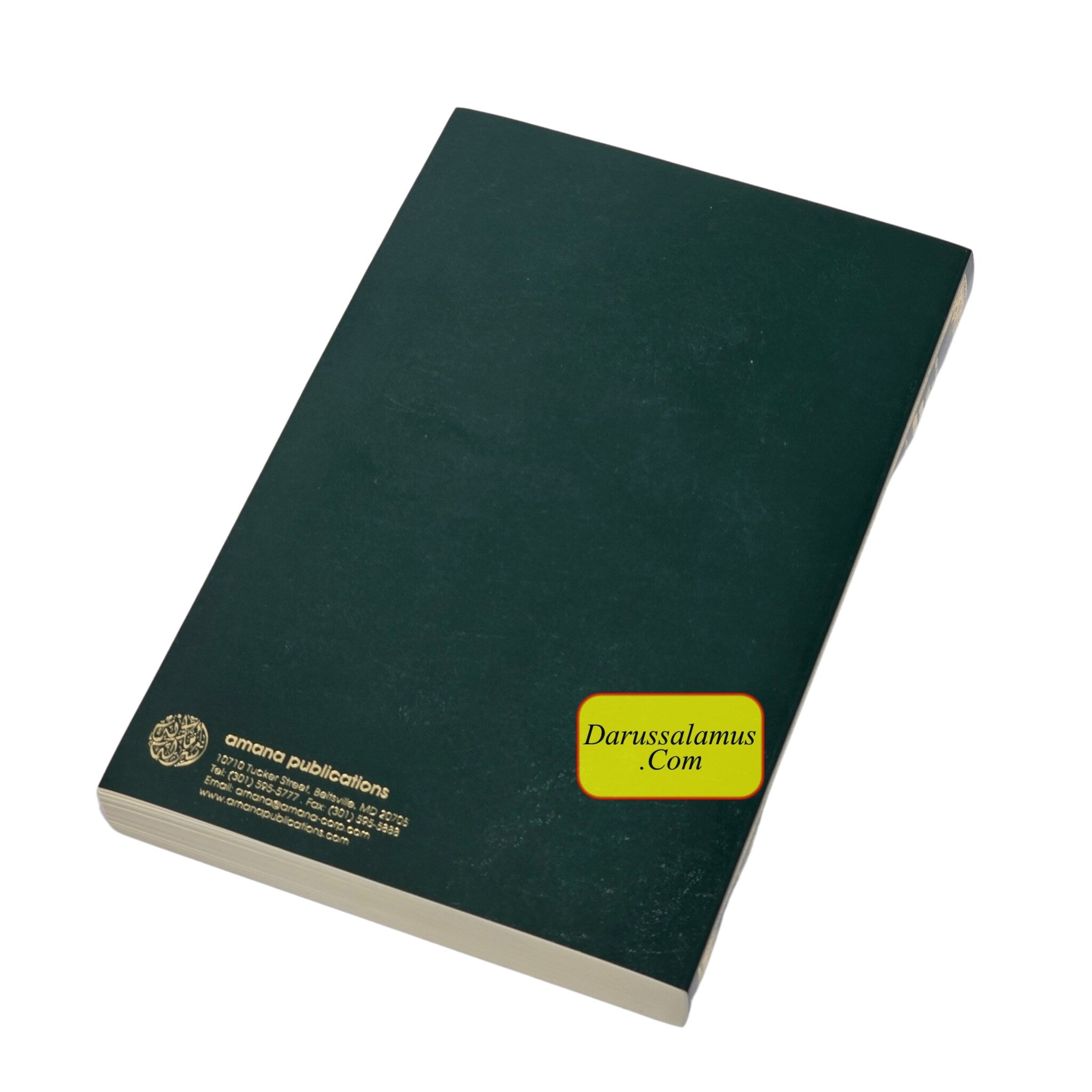 The Meaning of The Holy Qur'an: Explanatory English Translation, Commentary and Comprehensive Index By Abdullah Yusuf Ali、mySite、topwebapps