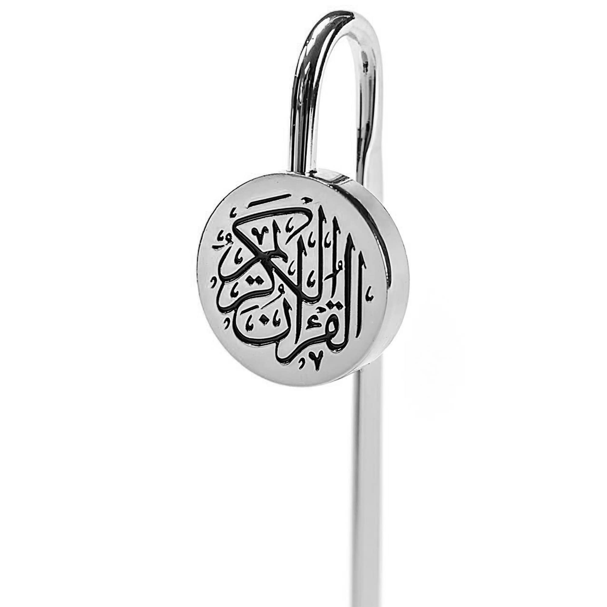 Quran Marker Metal、mySite、topwebapps