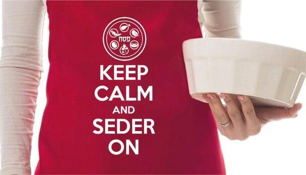 Keep Calm and Seder On Passover Apron、mySite、topwebapps