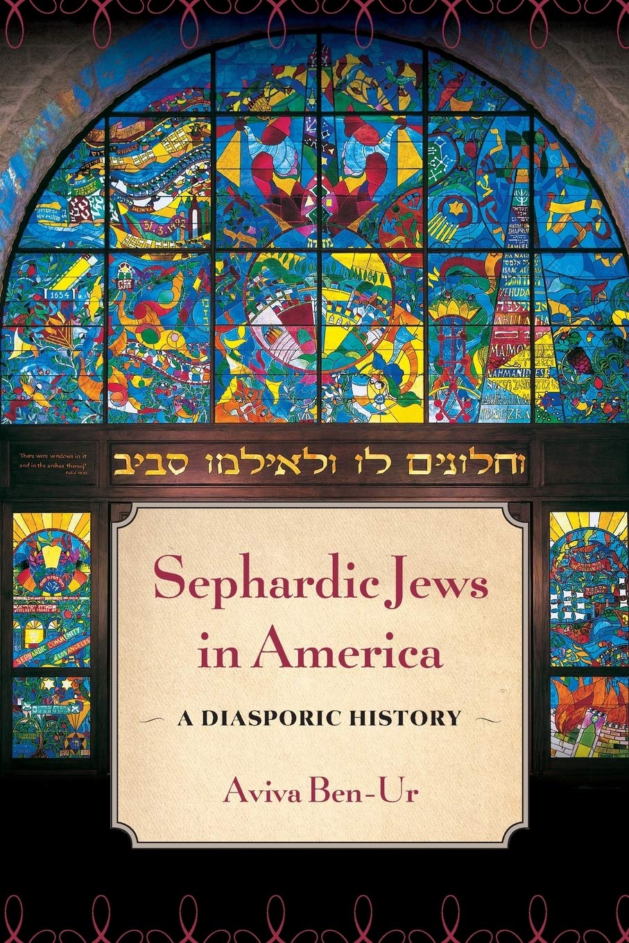  Sephardic Jews in America、mySite、elrpsem3k