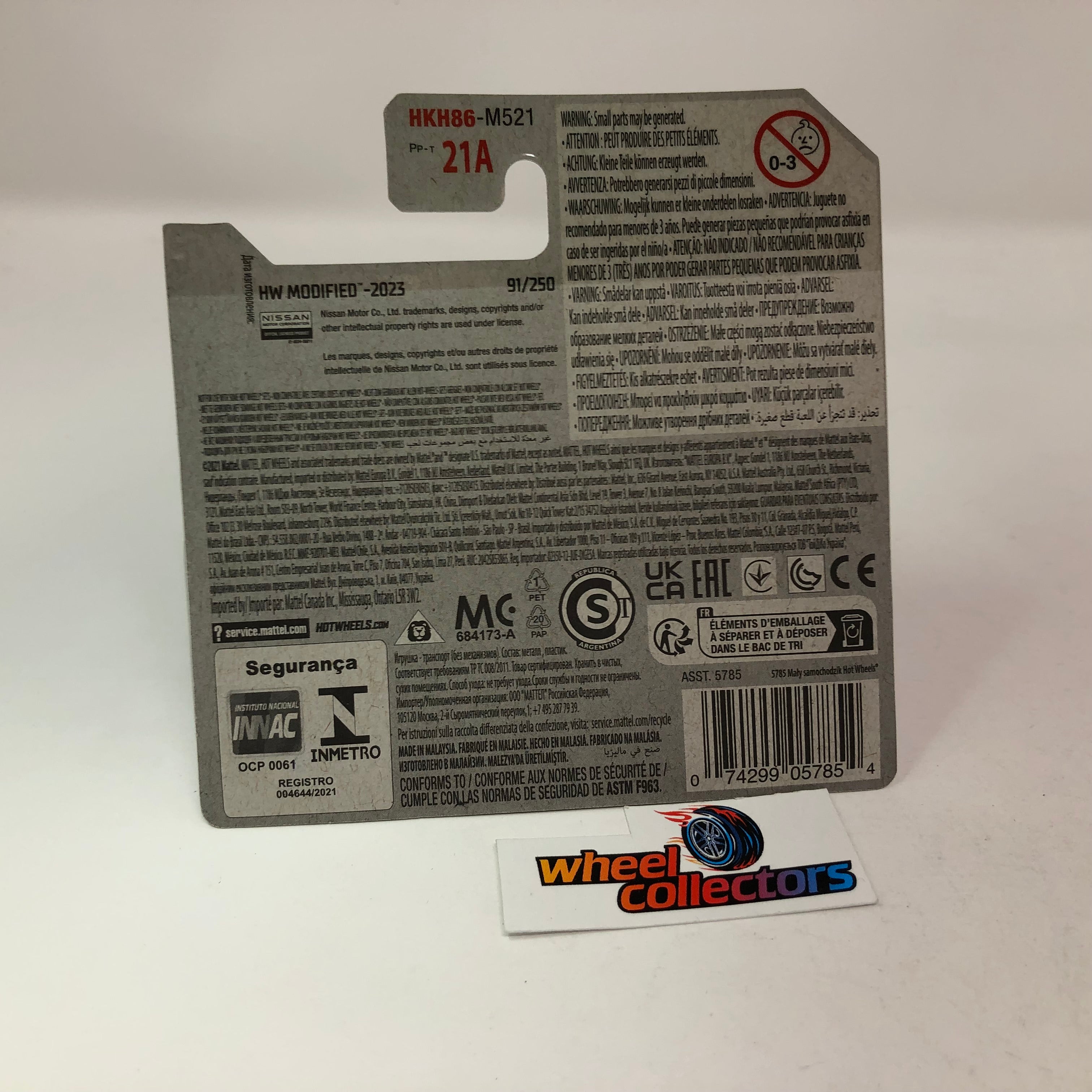 Nissan Leaf Nismo RC_02 #91 * RED * 2023 Hot Wheels Case D Short Card、mySite、hgirdovlk