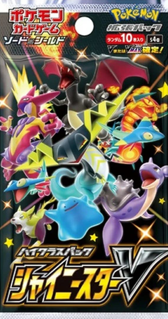 Shiny Star V Booster pack、mySite、waistdrama