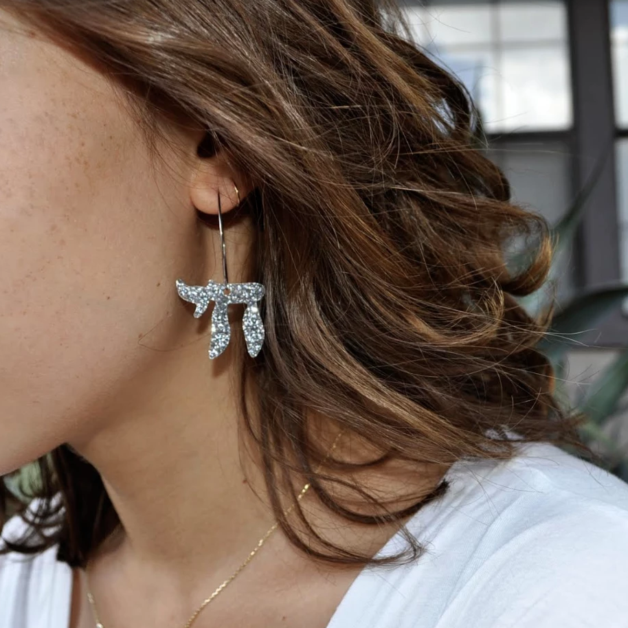 Silver Glitter Acrylic Chai Hoop Earrings、mySite、topwebapps