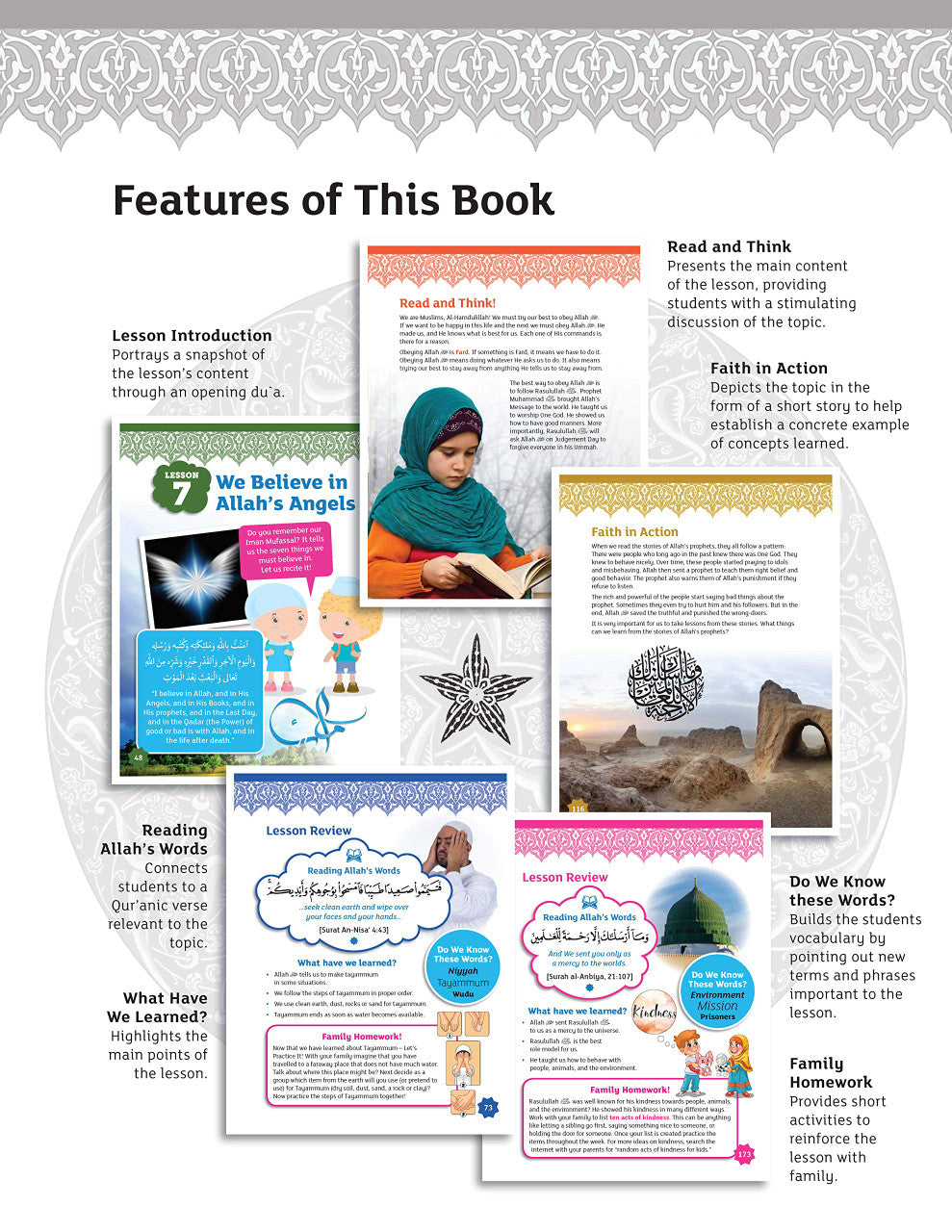 Iqra Wise Grade Three Textbook、mySite、topwebapps