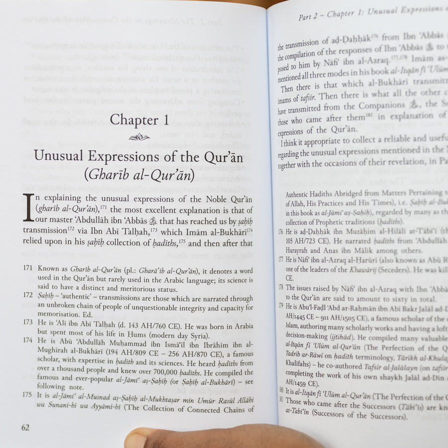 Al-Fawz al-Kabir、mySite、topwebapps