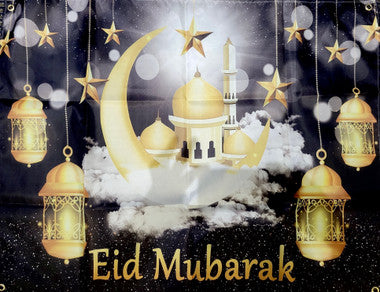 Black Eid Banner Decoration Set、mySite、topwebapps