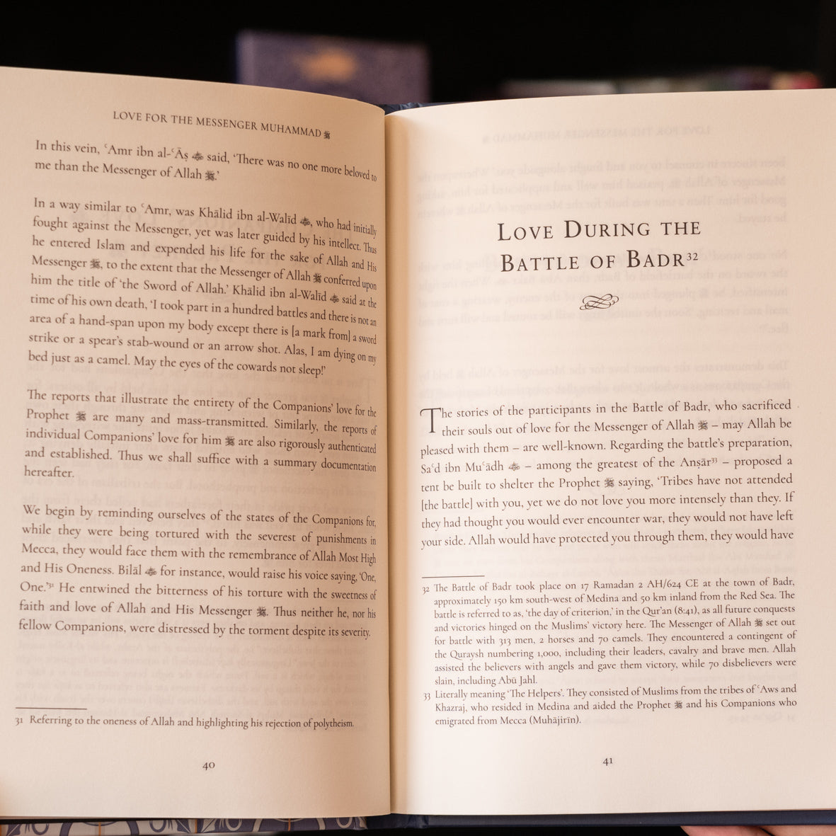 Love for the Messenger Muhammadﷺ、mySite、topwebapps