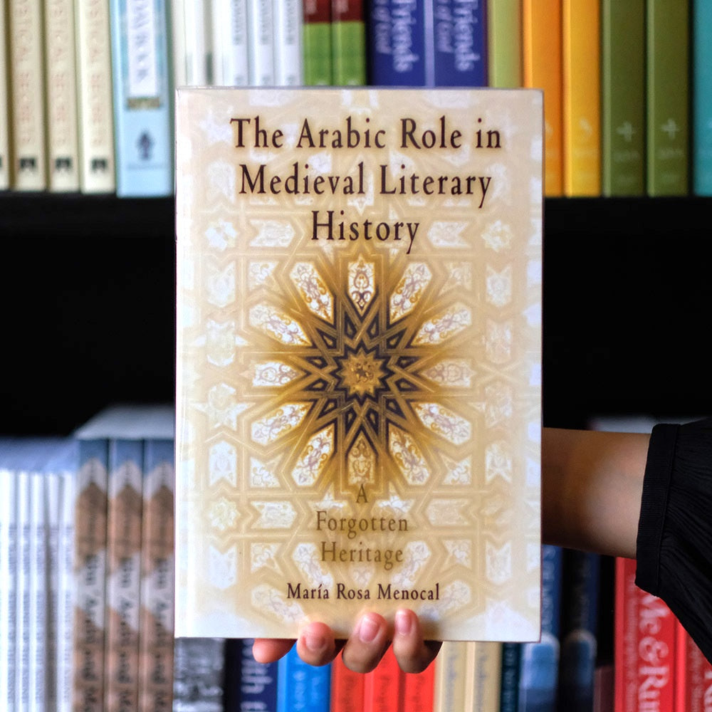 Arabic Role in Medieval Literary History: A Forgotten Heritage、mySite、topwebapps