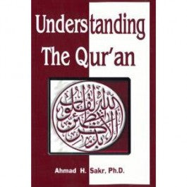 Understanding the Quran PB、mySite、topwebapps