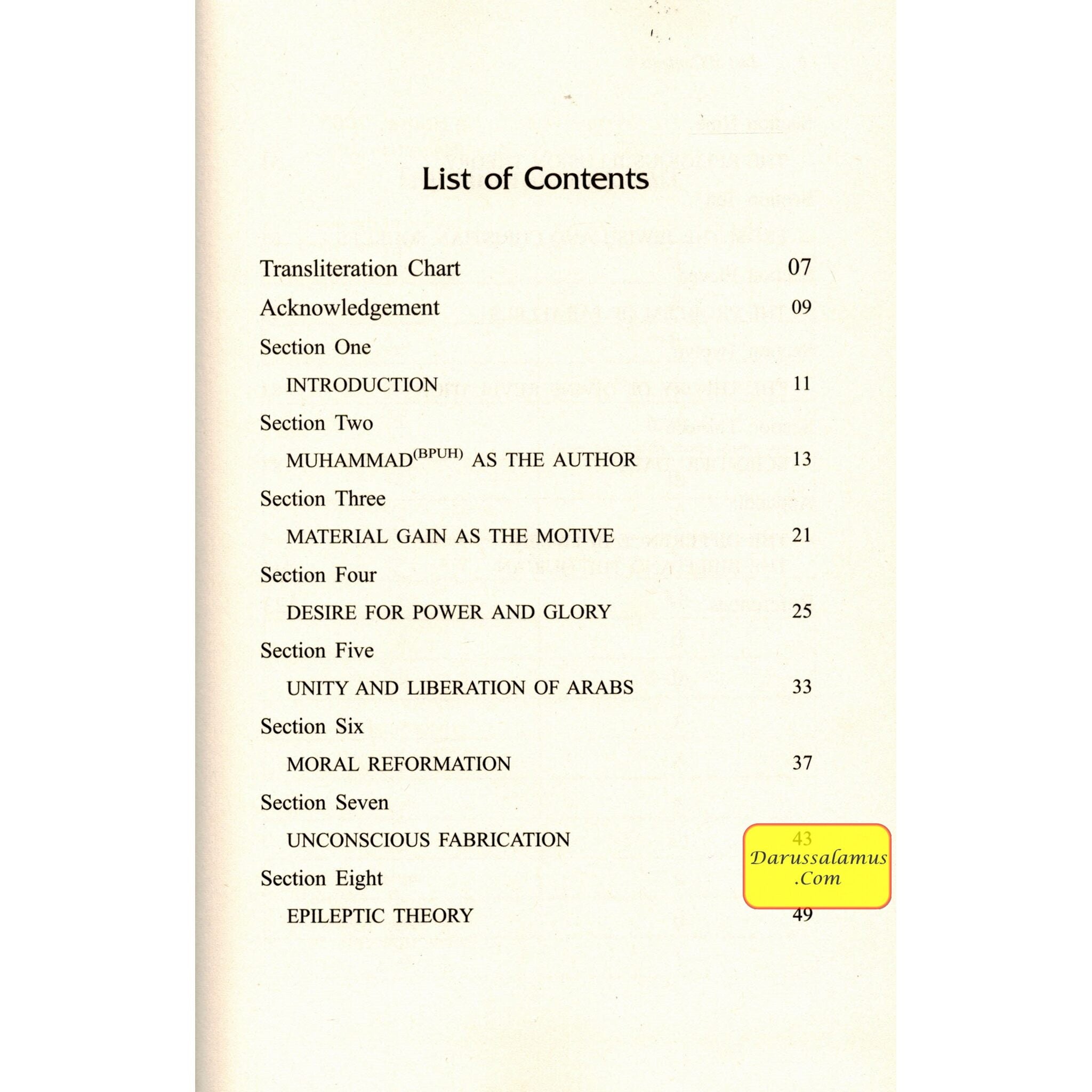 The Sources Of The Quran (A Critical Review Of The Authorship Theories) By Hamza Musataf Njozi、mySite、topwebapps