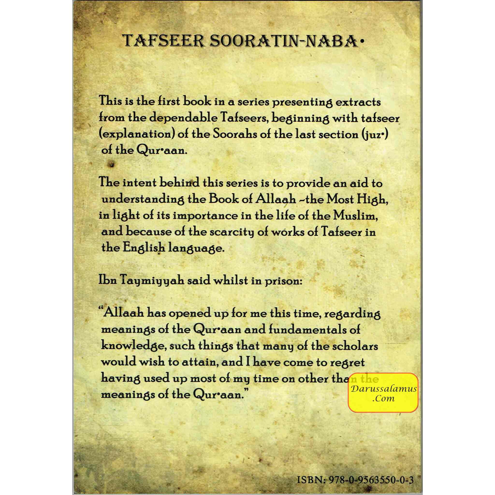 Tafseer Sooratin Naba By Aboo Talhah Daawood、mySite、topwebapps