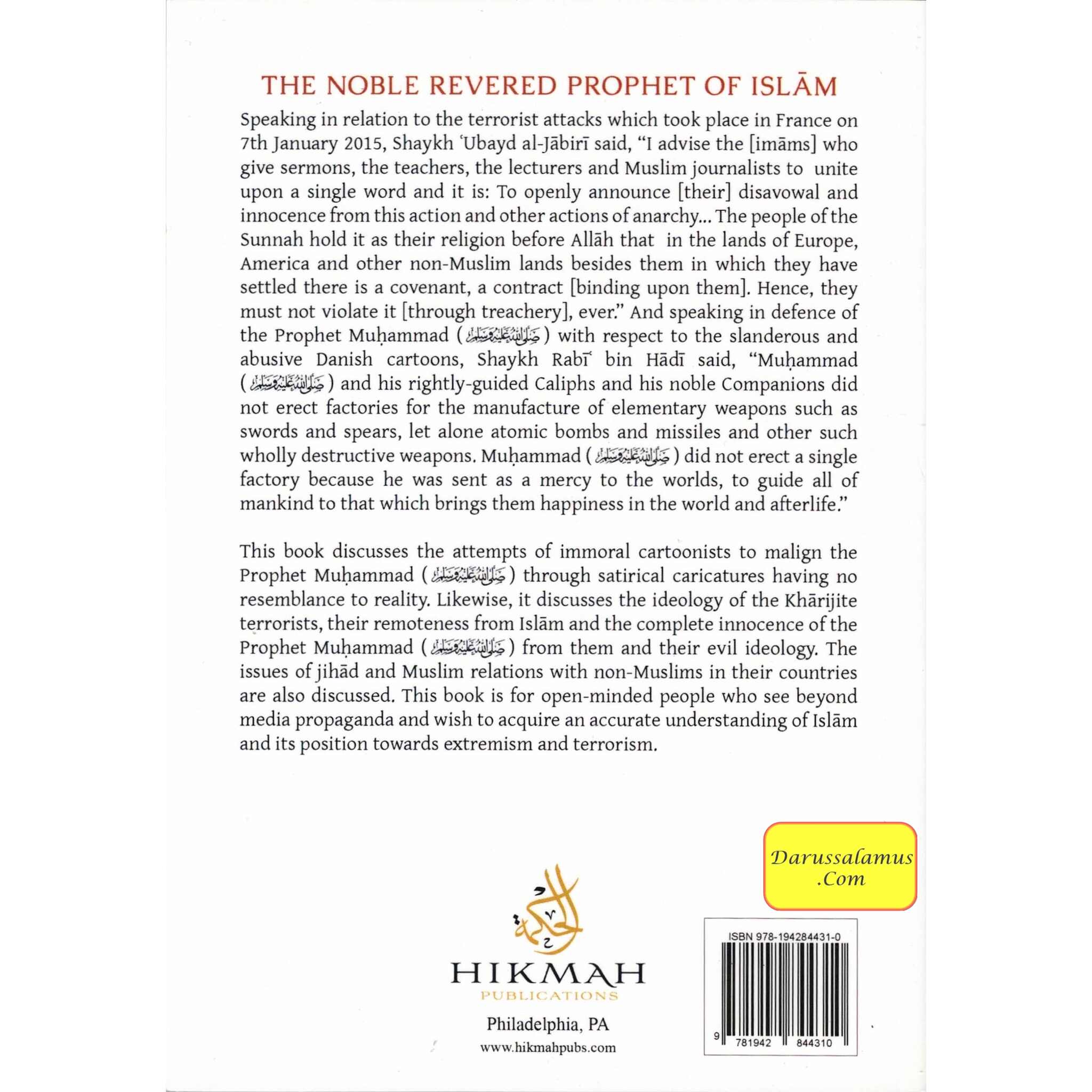 The Noble, Revered Prophet of Islam, Muhammad Between The Kharijite Terrorist Savages And The Existentialist Nihilist Hates By Abu Iyaad Amjad、mySite、topwebapps