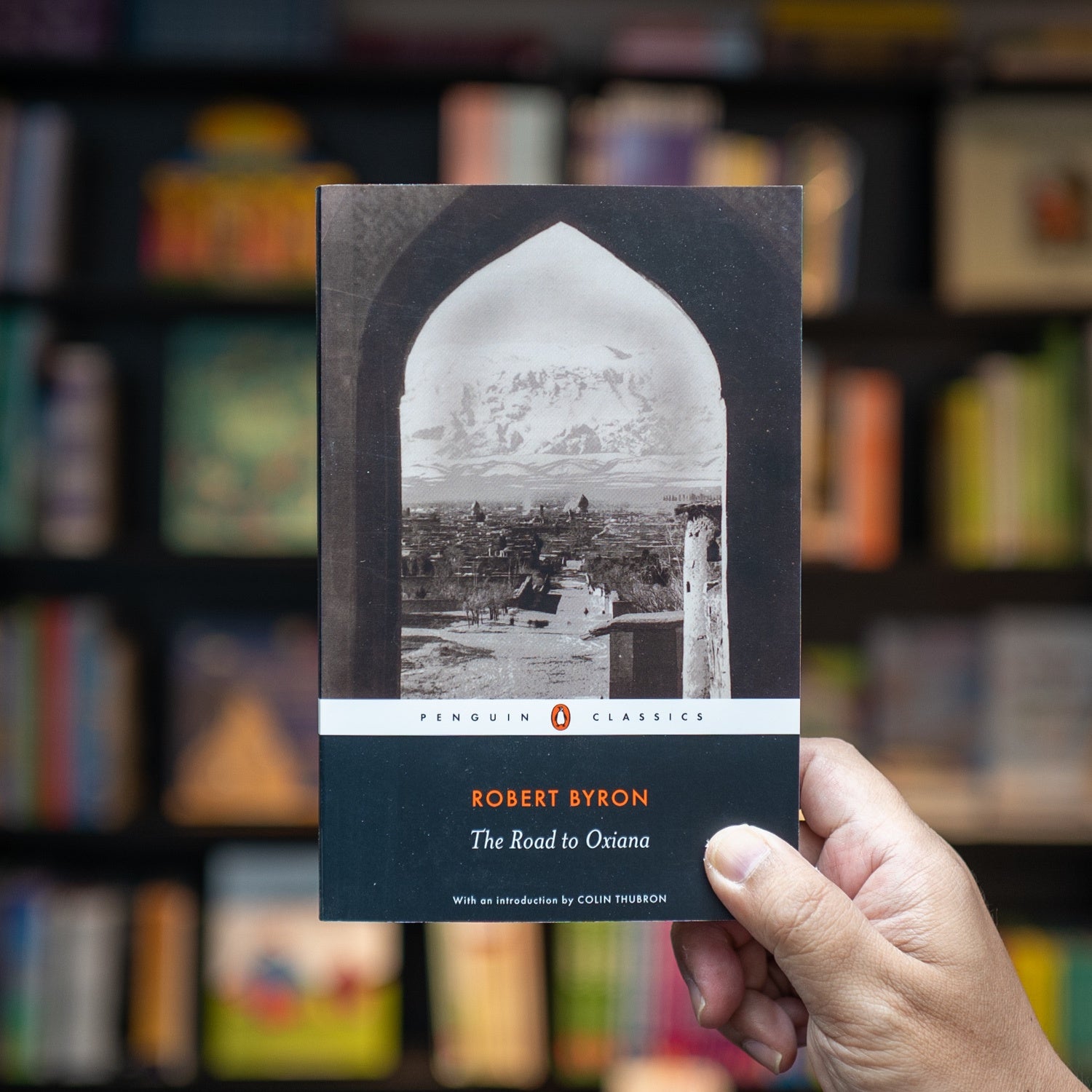 The Road to Oxiana、mySite、topwebapps