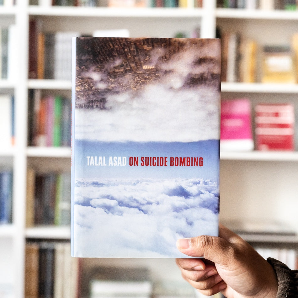 On Suicide Bombing、mySite、topwebapps