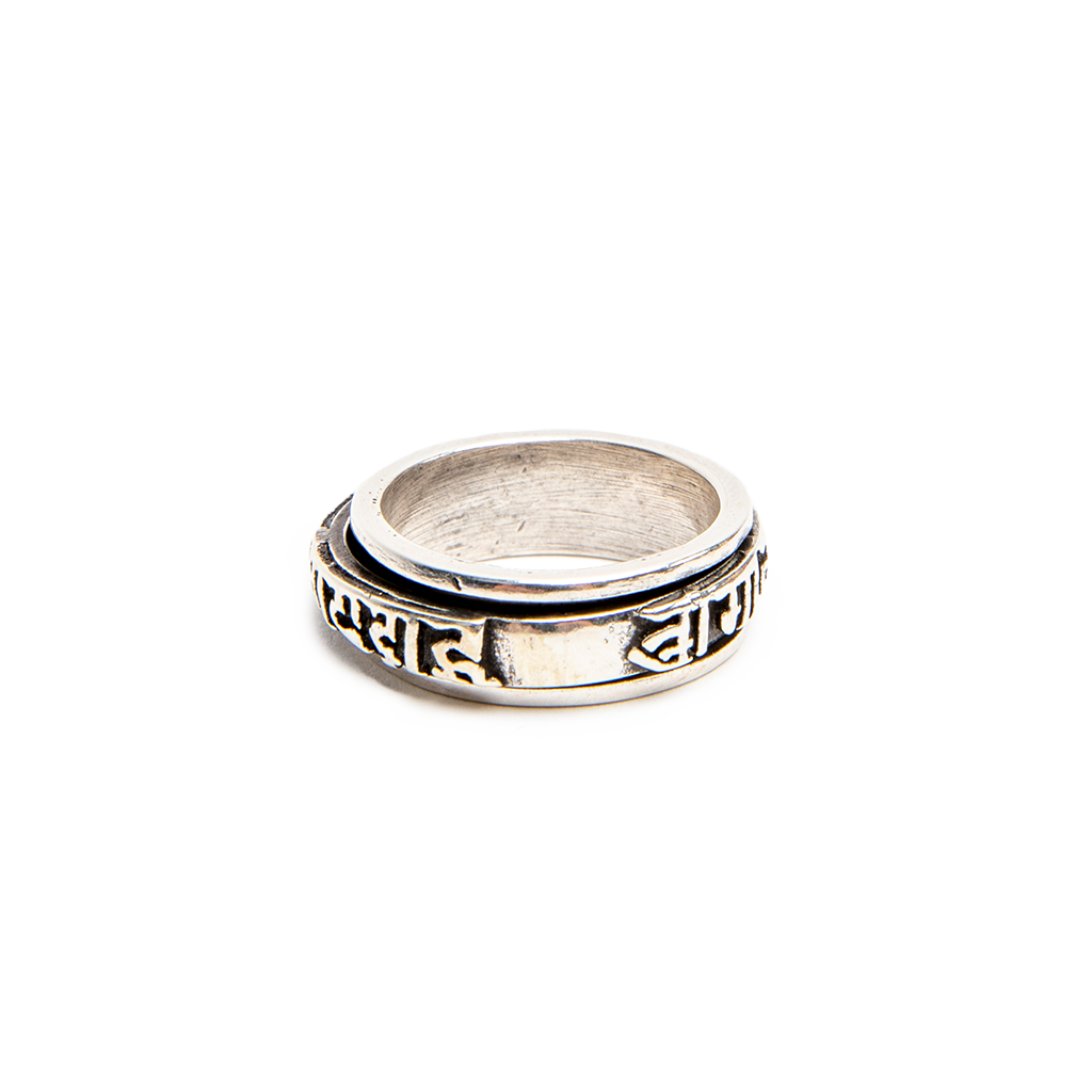 Silver Buddhist Mantra Spinner Ring、mySite、topwebapps
