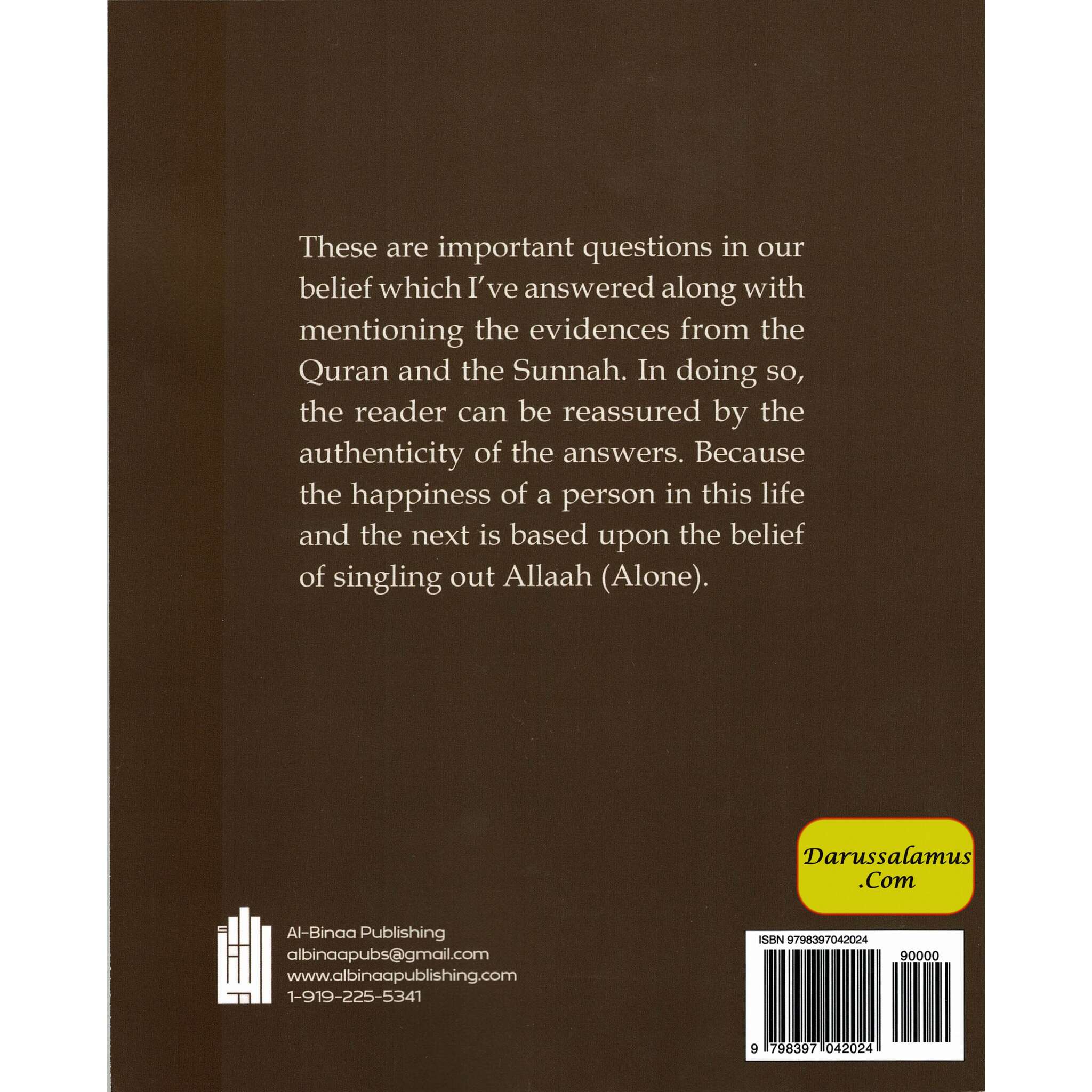 Take Your Belief from the Quran & Authentic Sunnah、mySite、topwebapps