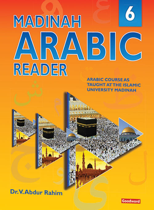 Madinah Arabic Reader Book 6、mySite、topwebapps