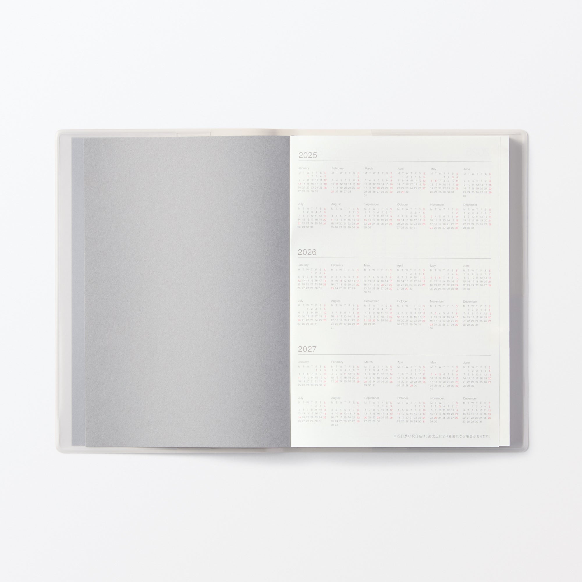  A6 White Gray Monthly/Weekly Planner From Aug. 2025 - Mon. Start、mySite、sugarbowlscore