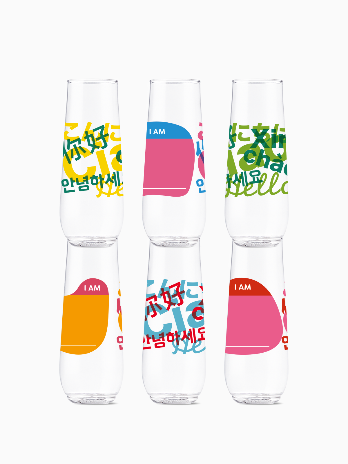 Hello, I Am - POP 9oz Flute、mySite、camillekostekn