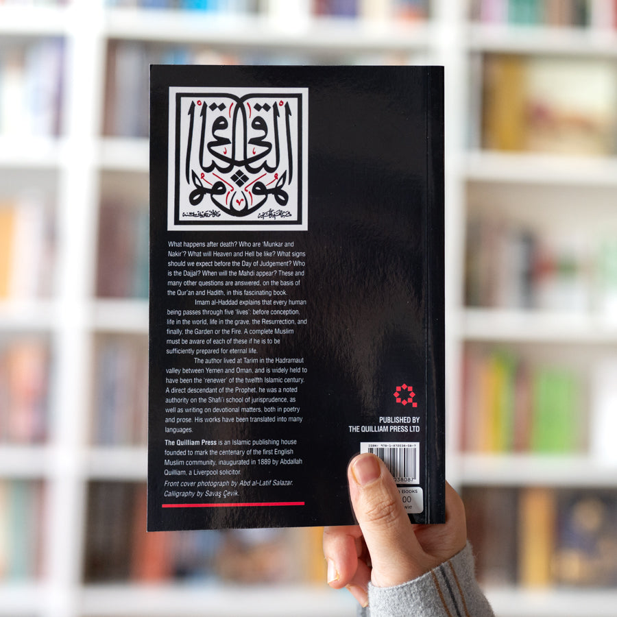 The Lives of Man (Quilliam)、mySite、topwebapps