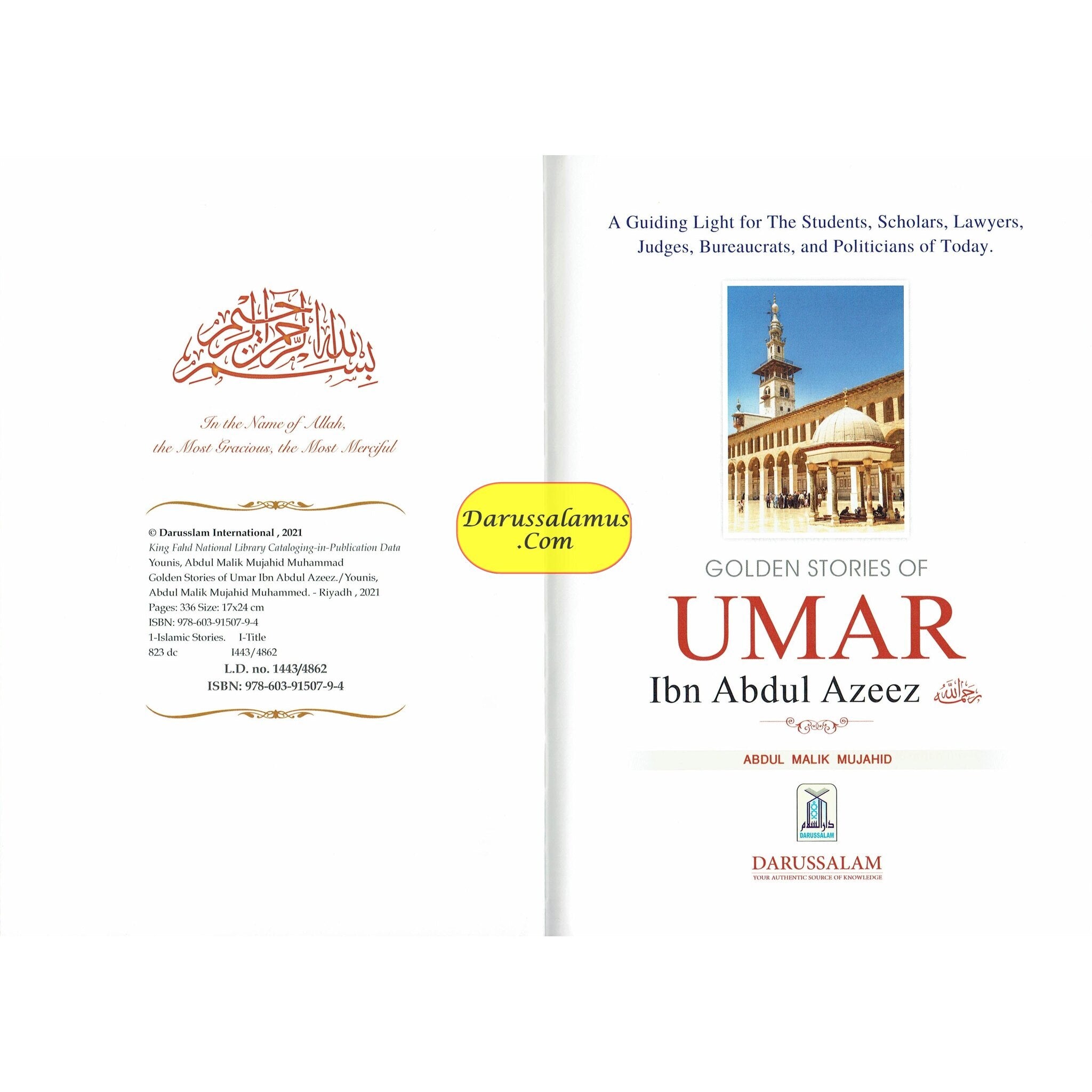 Golden Stories of Umar Ibn Abdul Aziz By Abdul Malik Mujahid、mySite、topwebapps