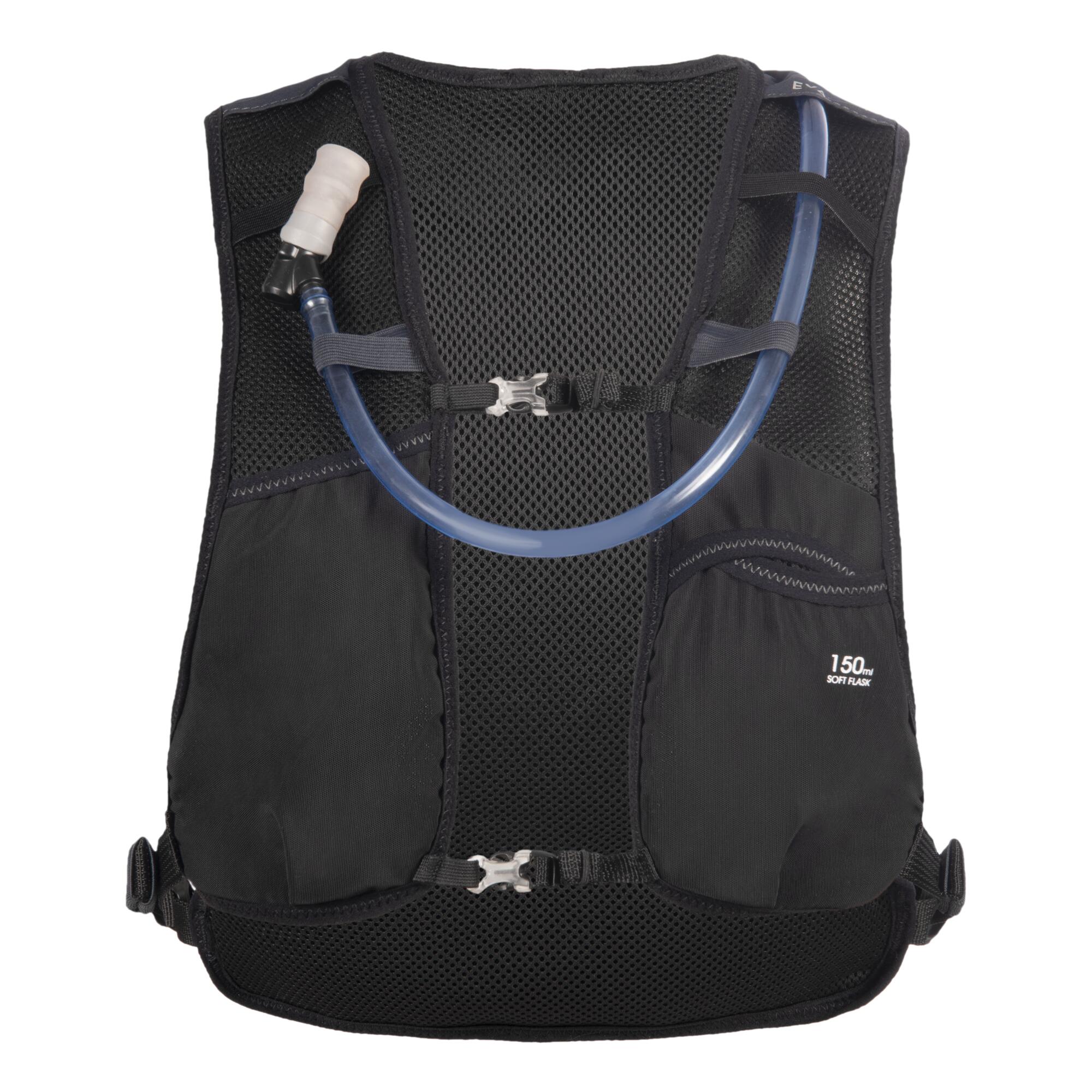 Kiprun Essential 5L Trail Running Hydration Vest - 1L Water Bladder Included、mySite、shKiprun Essential 5L Trail Running Hydration Vest - 1L Water Bladder Included、mySite、glenpowelloop_name
