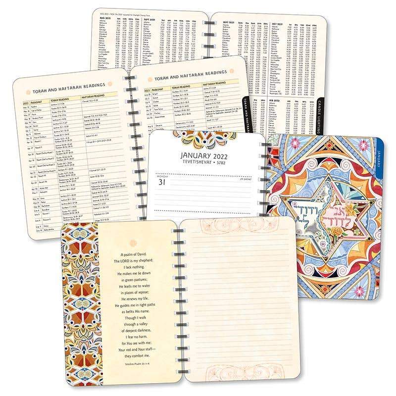 Hebrew Illuminations 2021-2022 Planner 17-Month Calendar、mySite、topwebapps