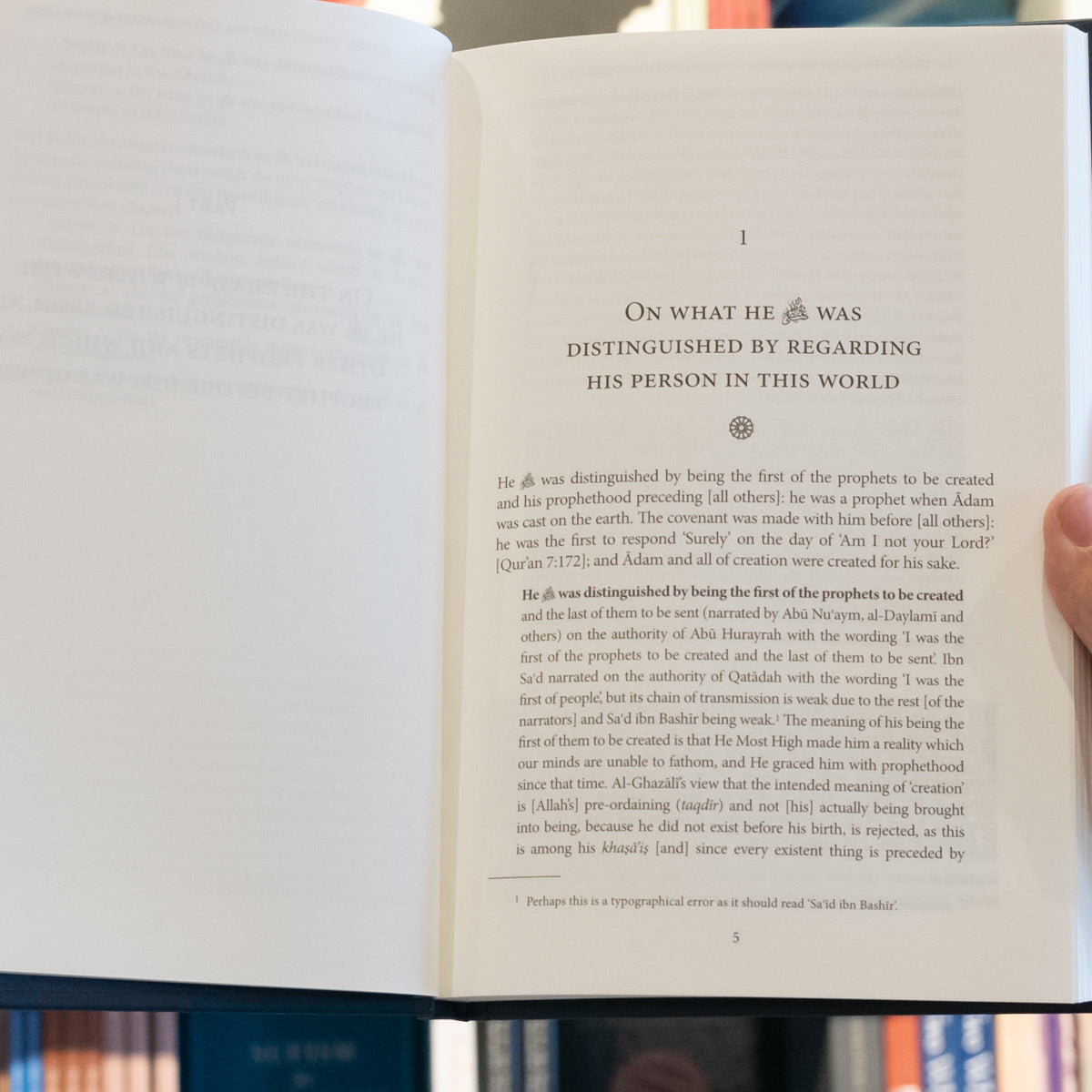 Muhammadﷺ: His Pre-eminence and Special Characteristics、mySite、topwebapps