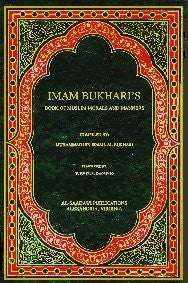 Imam Bukharis Books of Morals、mySite、topwebapps