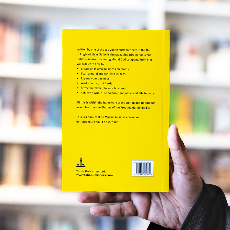 Islam and The Business Mindset、mySite、topwebapps