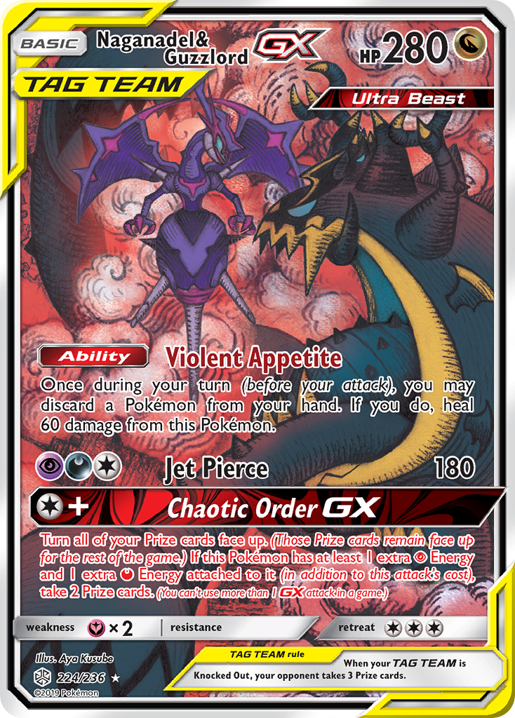 Naganadel & Guzzlord GX (224/236) Sun & Moon: Cosmic Eclipse、mySite、waistdrama