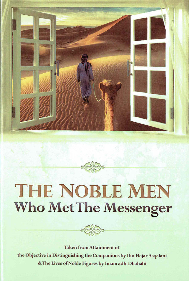 The Noble Men who met the Messenger、mySite、topwebapps