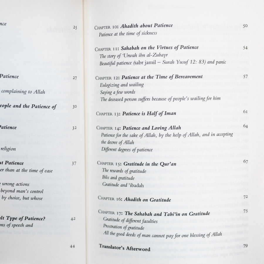 Patience and Gratitude、mySite、topwebapps