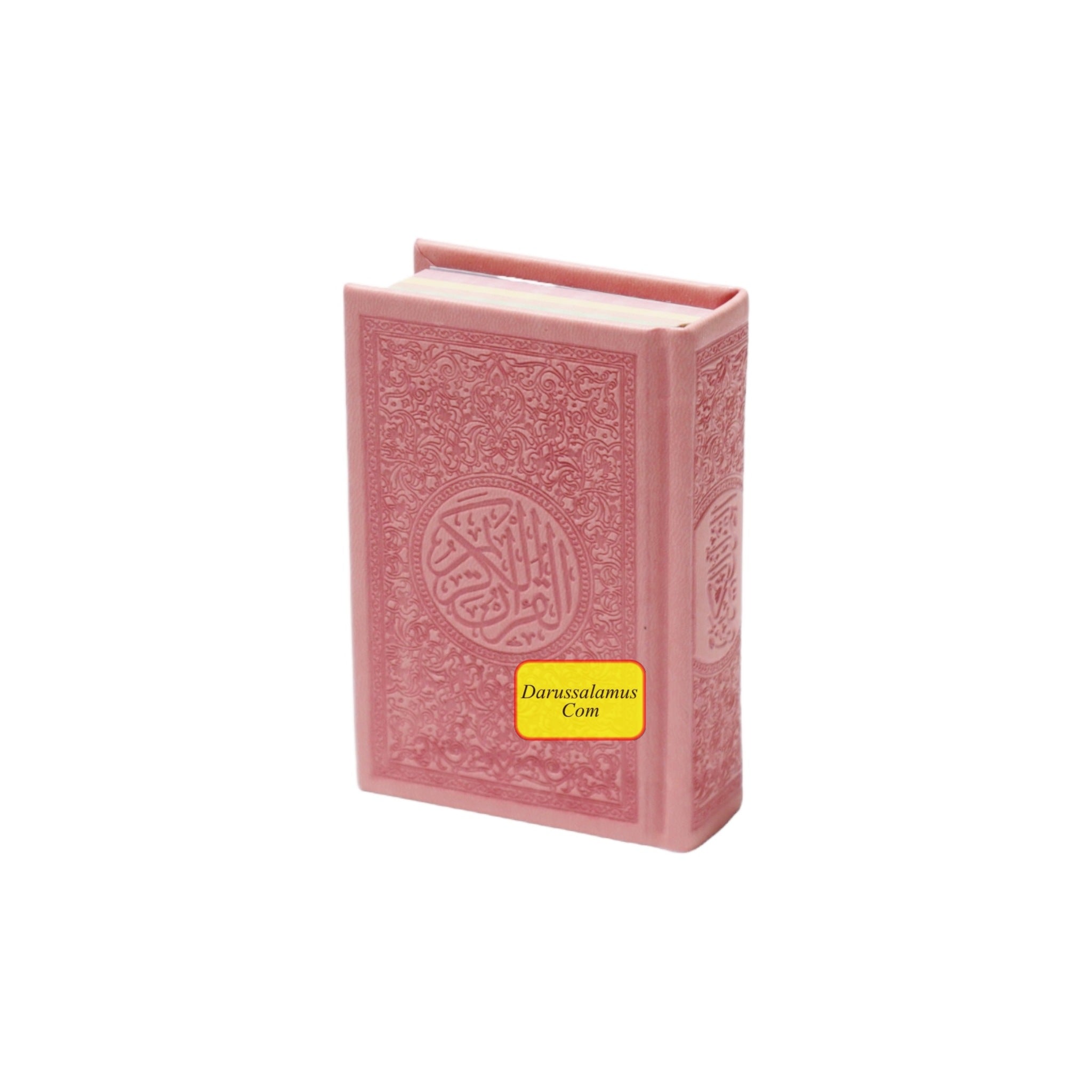 Al Quran Al Kareem (Rainbow Quran in beautiful different leather cover) Pocket Size、mySite、topwebapps