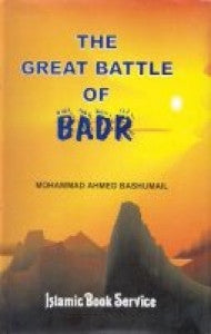The Great Battle of Badr、mySite、topwebapps