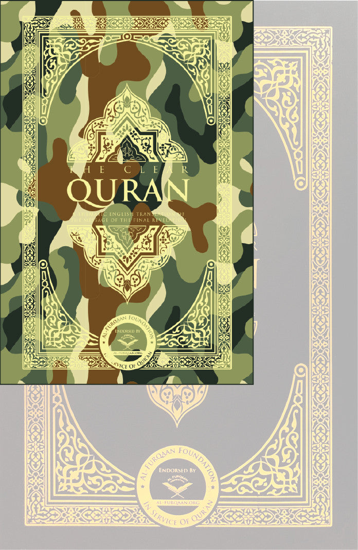 The Clear Quran® Series – English | Paperback, Military, Pocket Size、mySite、topwebapps