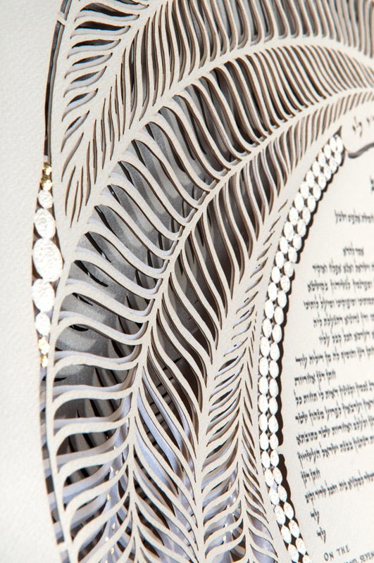  Serenity Ketubah by Daniel Azoulay、mySite、elrpsem3k