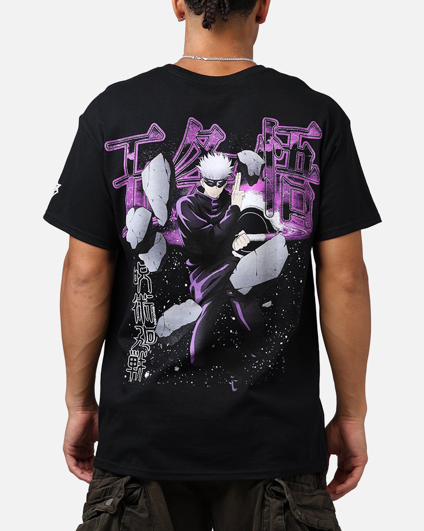 {product_title} - {shop_name}