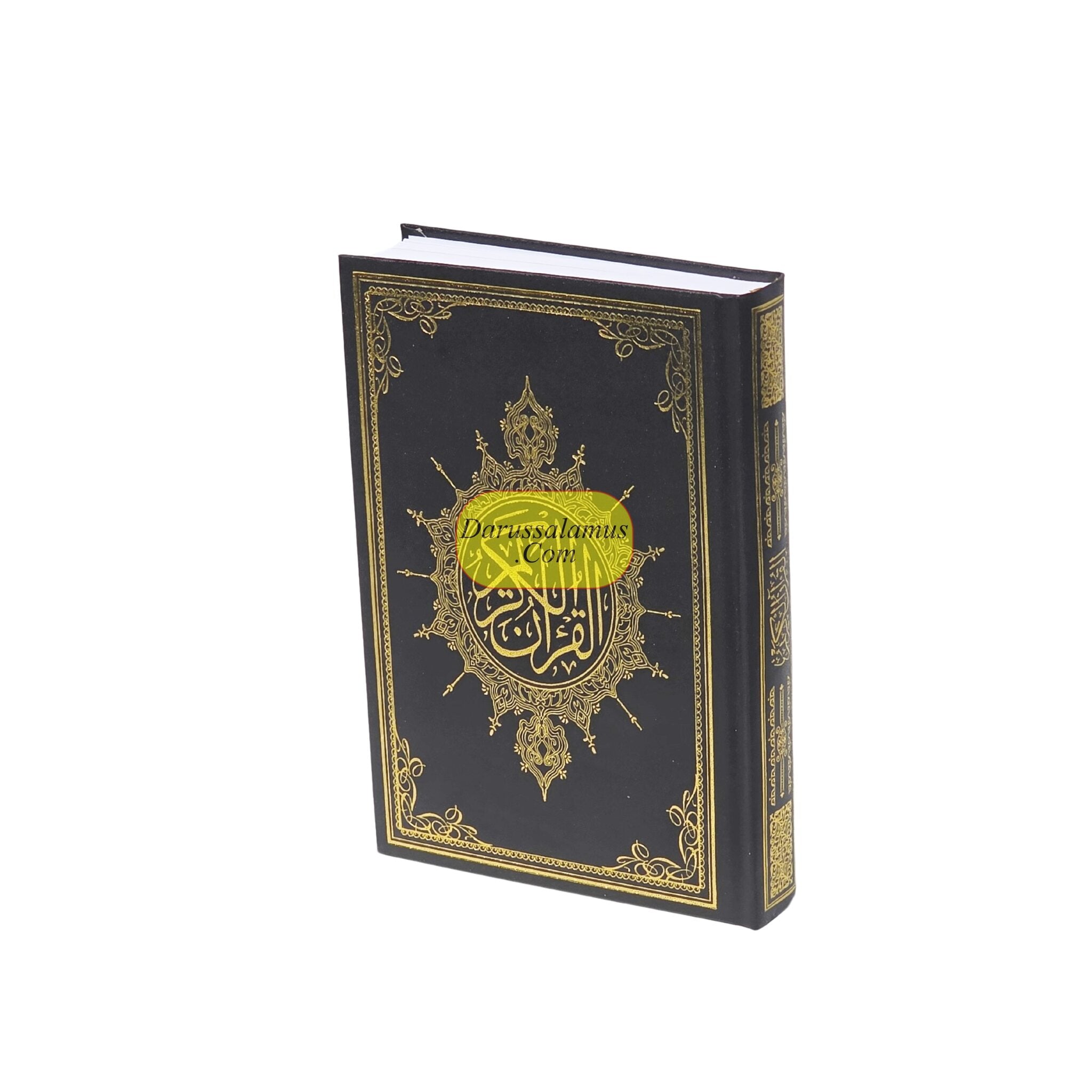 Al Quran Al Kareem Arabic Only Uthmani Script (Medium Size) Color Choice、mySite、topwebapps