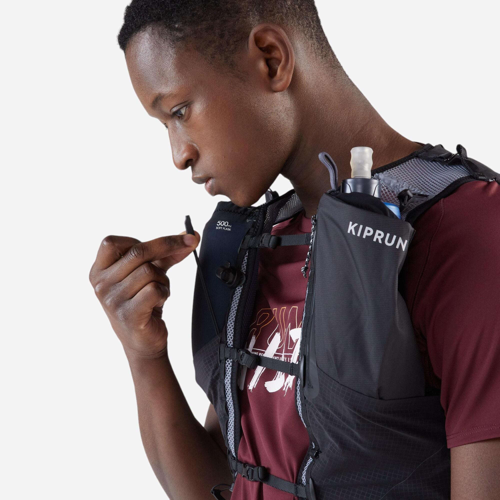 Kiprun 10L Running Hydration Vest - 1L Water Bladder Included、mySite、shKiprun 10L Running Hydration Vest - 1L Water Bladder Included、mySite、glenpowelloop_name