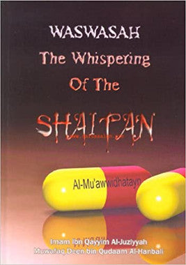 Waswasah : The Whispering of the Shaitan (E-Book)、mySite、topwebapps